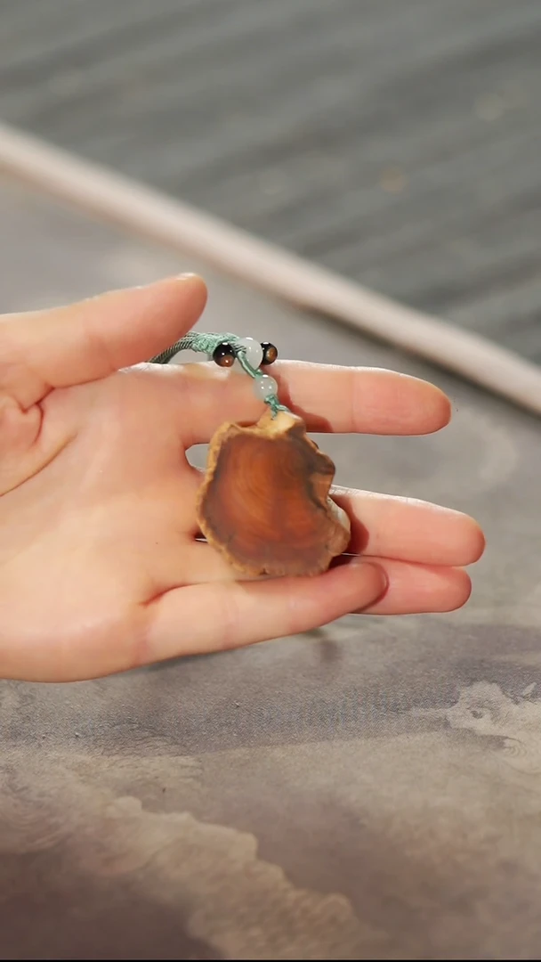 柏木（崖柏）097陈化料香料吊坠