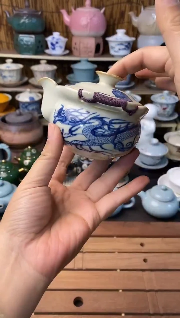 高端 茶壶 茶杯 茶具 轻轻微瑕