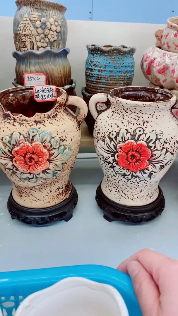 【闪购商品】陶瓷@@L15清仓老桩2件套