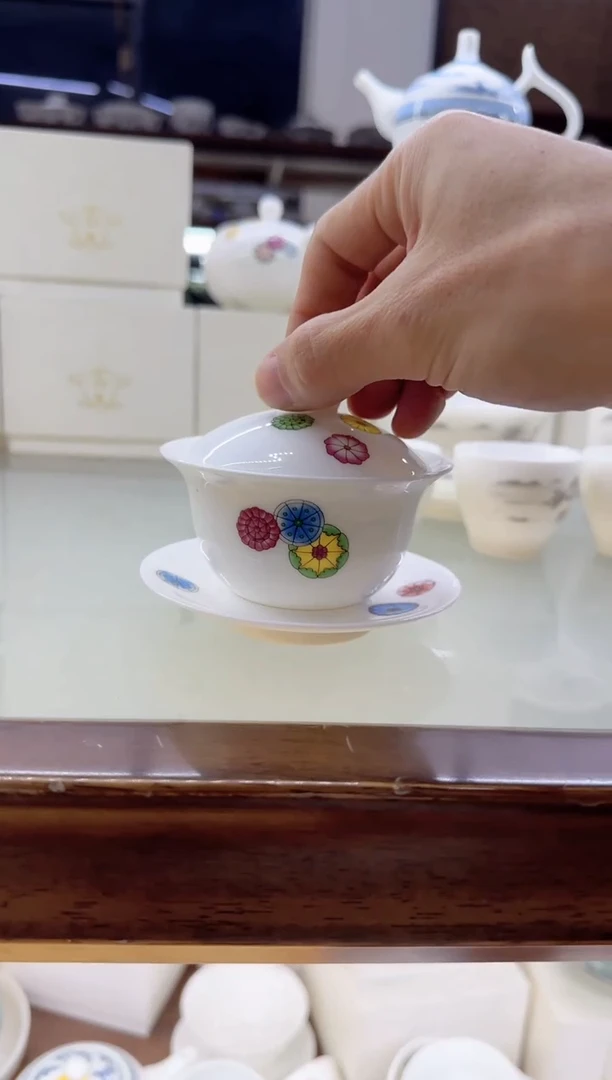 【闪购商品】瓷片言泥言泥言泥@YN7