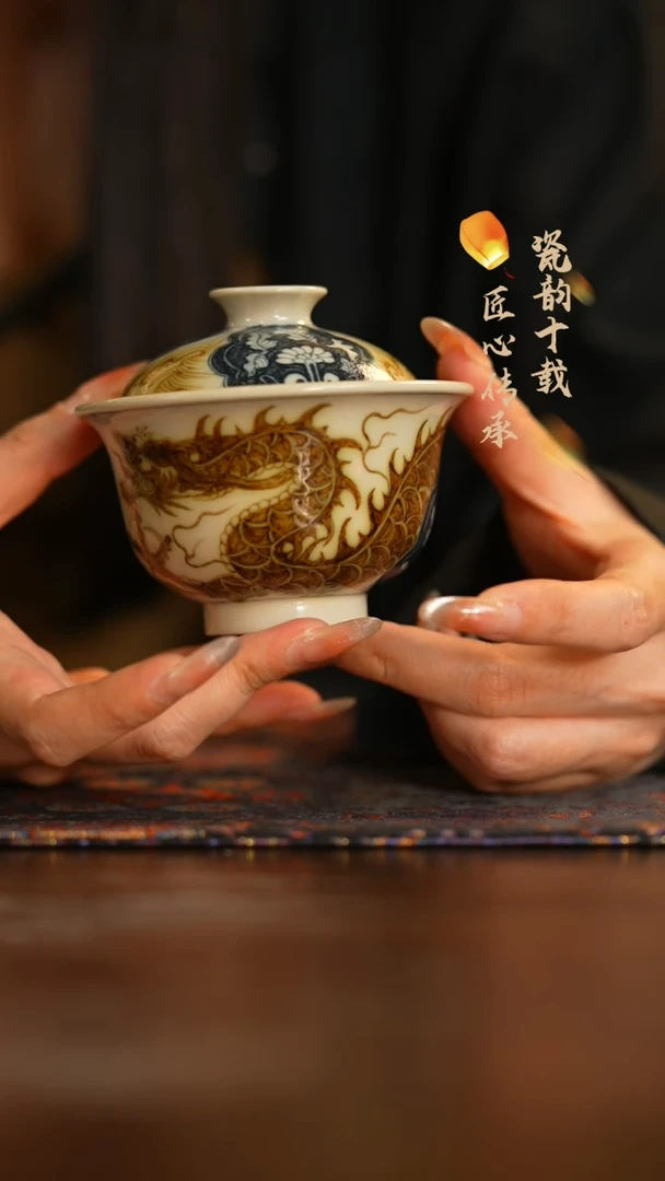 瓷片 立勤堂