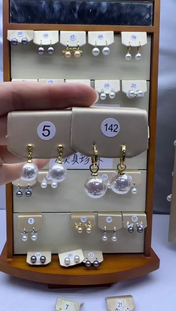 未镶嵌耳饰淡水珍珠5+142