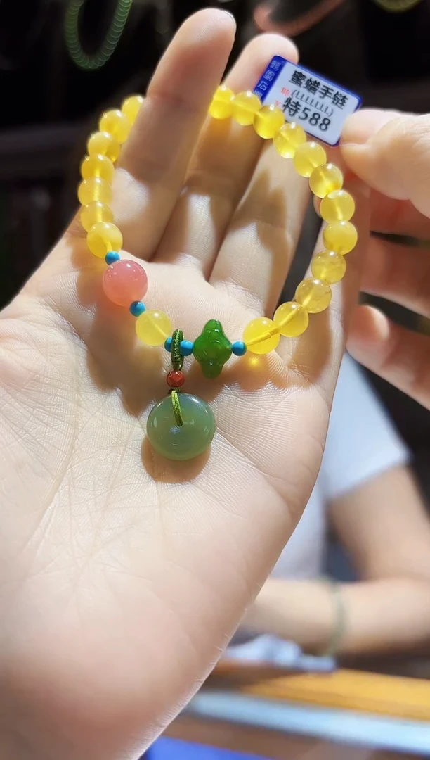 琥珀颈饰未镶嵌手链