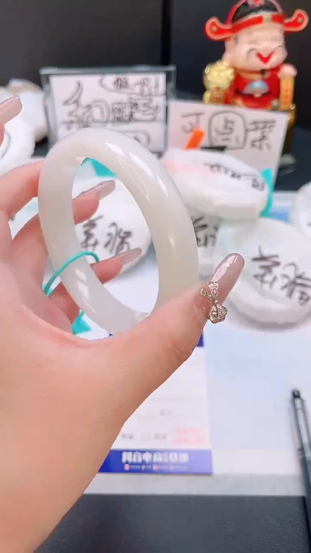 未镶嵌手镯和田玉22T92-64