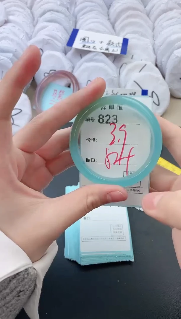 【闪购商品】玛瑙/玉髓手镯未镶嵌823