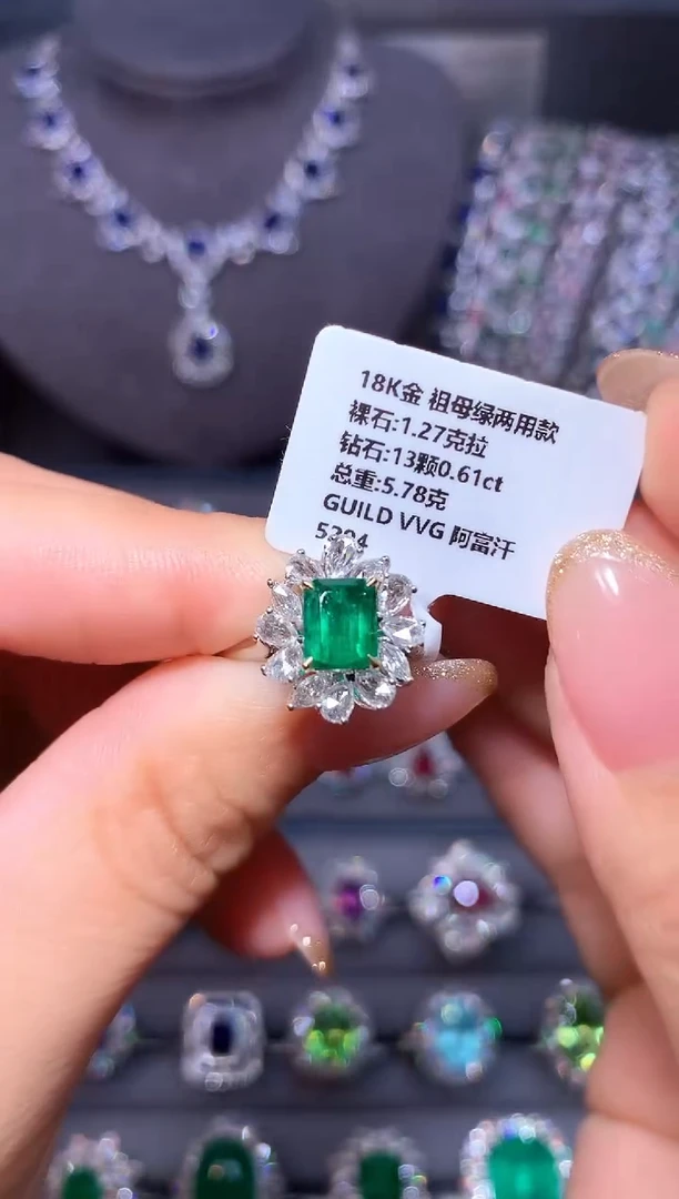 银S925镶嵌戒指祖母绿1.27ct/VVG/