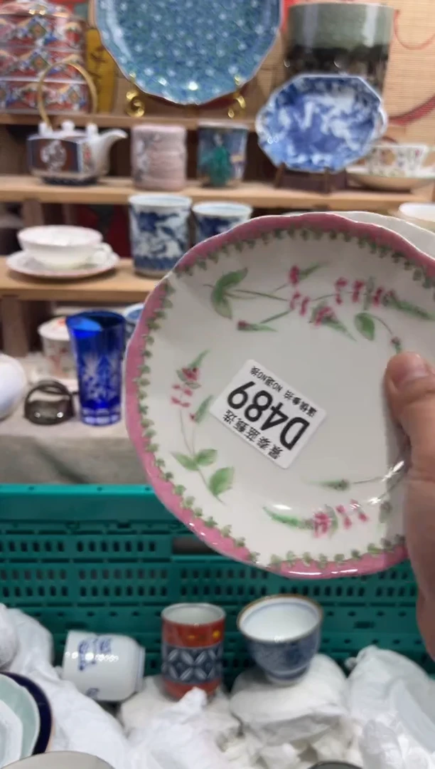 瓷片无**要瓷片满20包邮D489