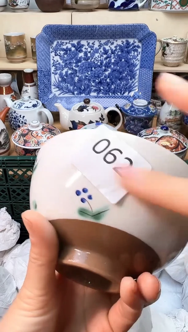 【闪购商品】T               062