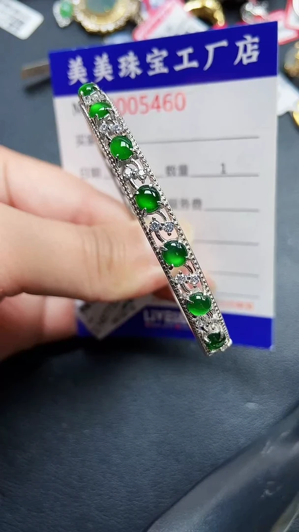 颈饰银S925镶嵌翡翠5460