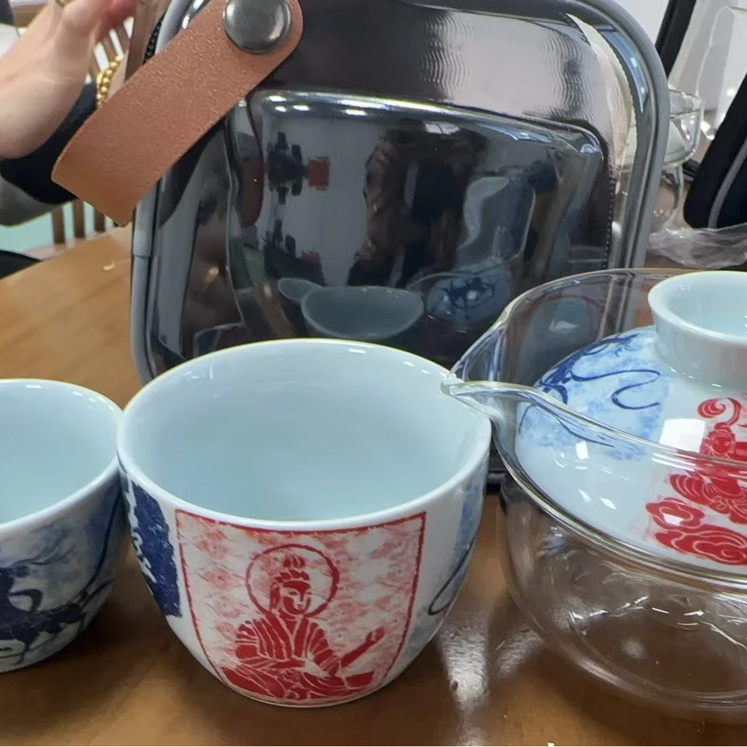 【闪购链接】YS334-敦煌飞天旅行套