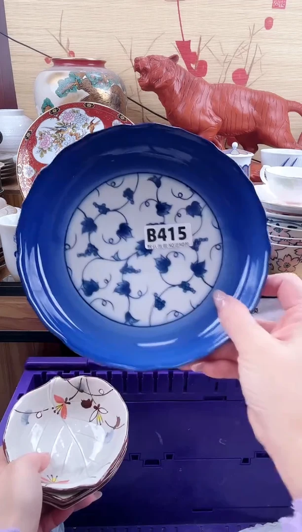 幵*果==============b415
