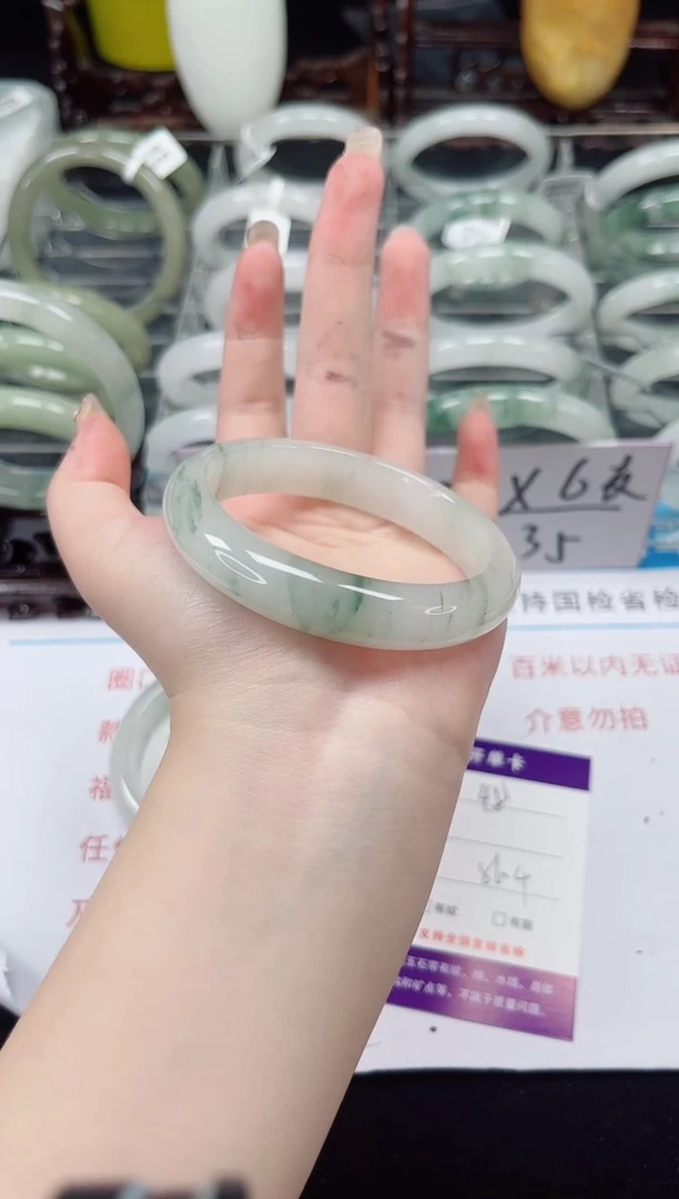 未镶嵌手镯石英质玉48-55/56