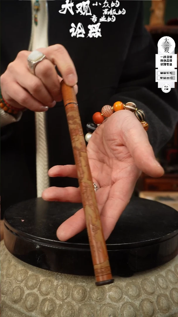 【闪购商品】瓷片大观论器香筒