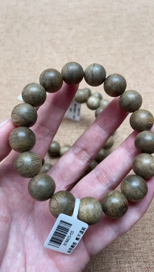 沉香手串老文莱1.3+圆珠单圈多样性发其一