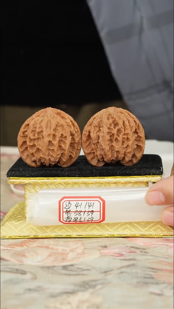 【闪购商品】文玩核桃把件苹果园