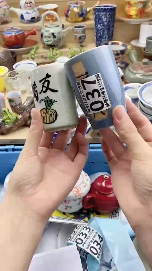 瓷片毛****鼓闪购名称 瓷片