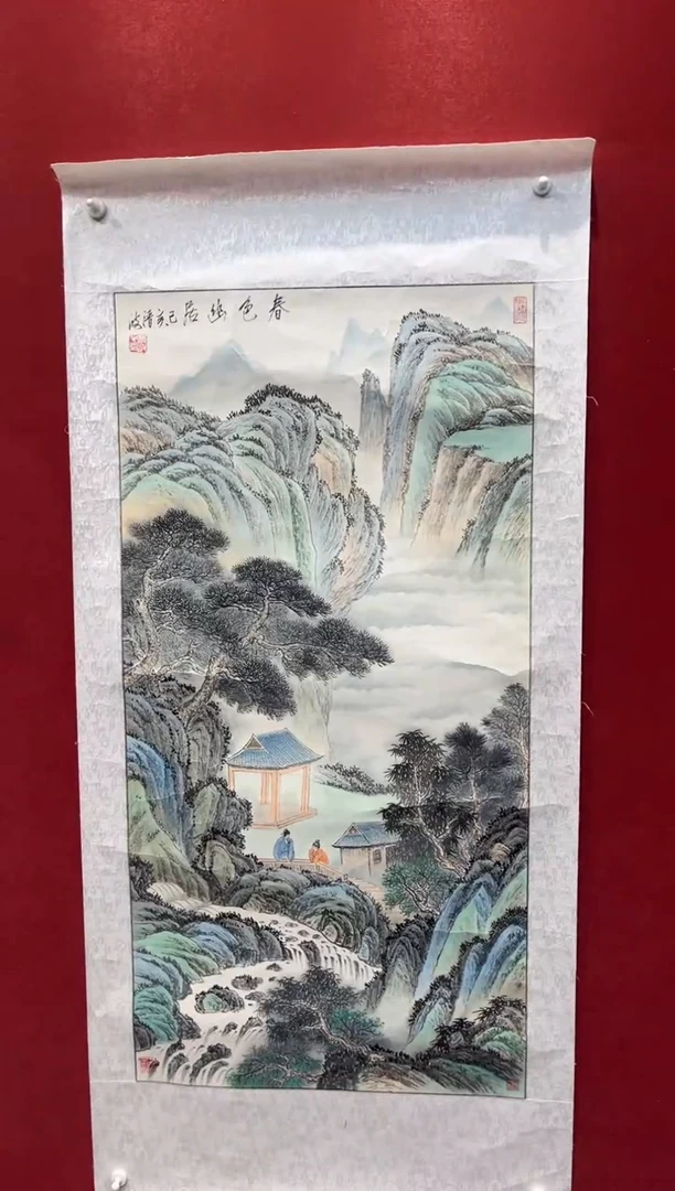 国画老师创作作品  10