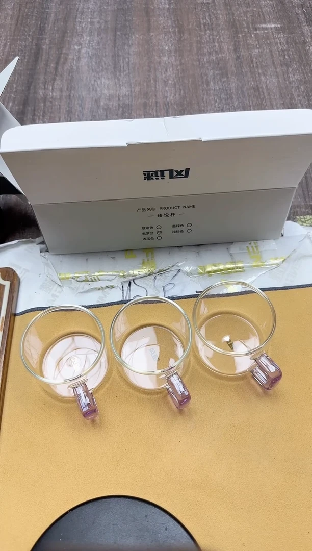 其他风谜臻悦杯紫罗兰