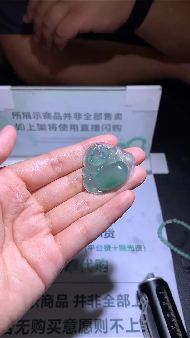 未镶嵌定制翡翠轻****~-毛货-不退不换-