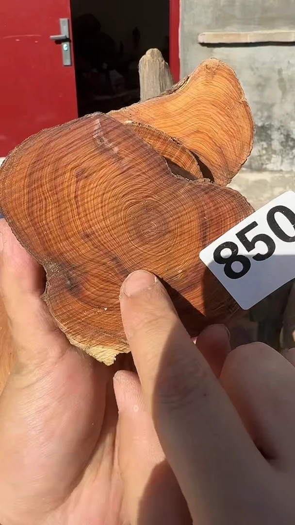 柏木（崖柏）太行陈化崖柏香片！随机一片！（1单1片）850