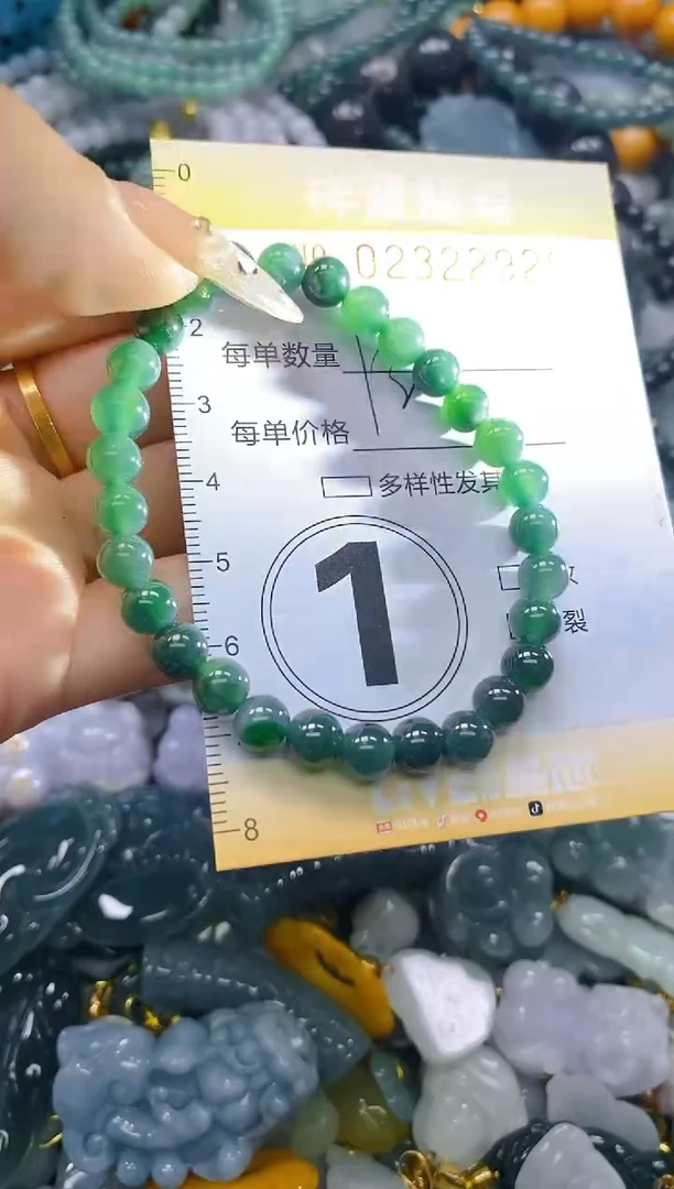 颈饰未镶嵌翡翠闪购0232292