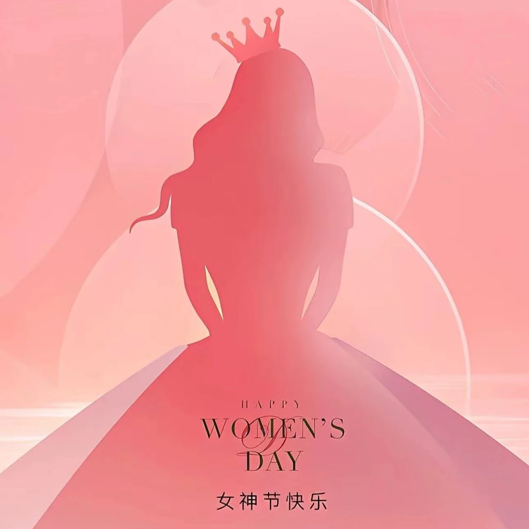 黑八【拆盒】女神节大礼包  恋与深空同人二创收藏盲盒（代拆）
