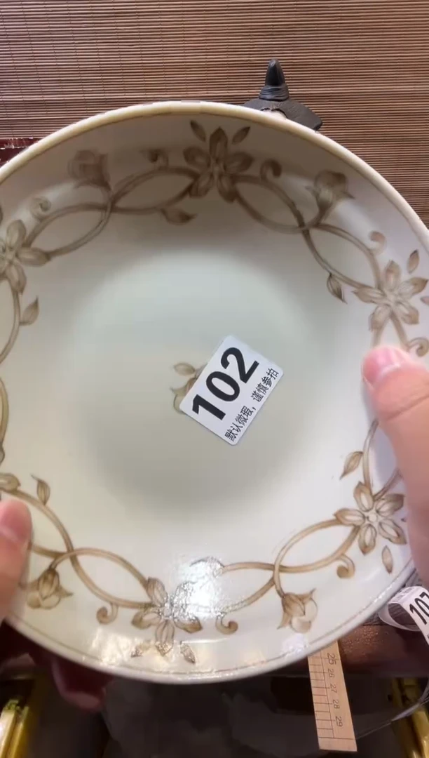 【闪购商品】陶瓷陶瓷陶瓷陶瓷陶瓷