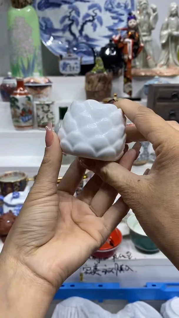 大*毛闪购脚本-1764367040000