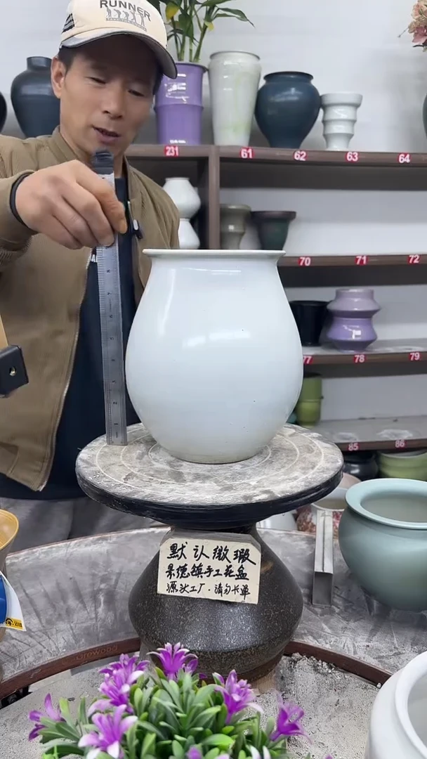 12-5-高23口13瑕-花盆