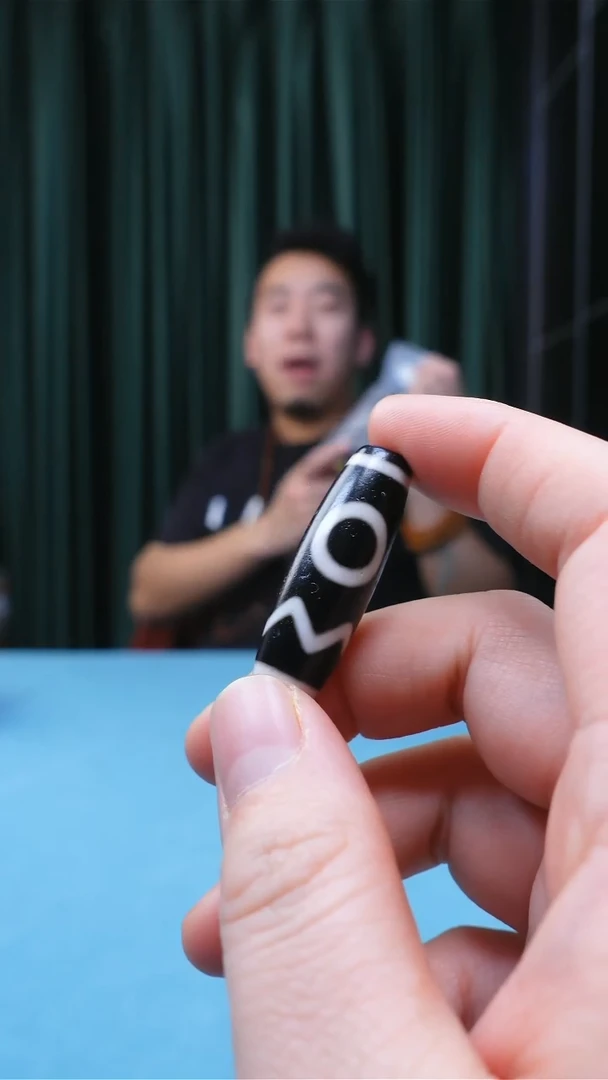 【闪购商品】玛瑙/玉髓配饰未镶嵌曾息怀珠38*12单颗