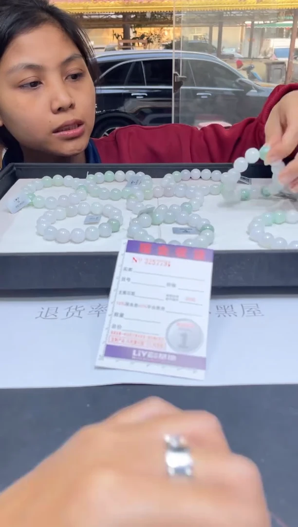 【闪购商品】定制翡翠未镶嵌未抛光毛货多样性发其一拍一发一7794