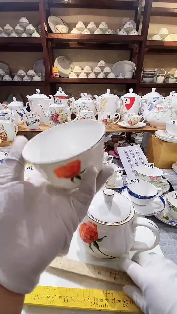 【闪购商品】碗闪购商品  感谢关注！