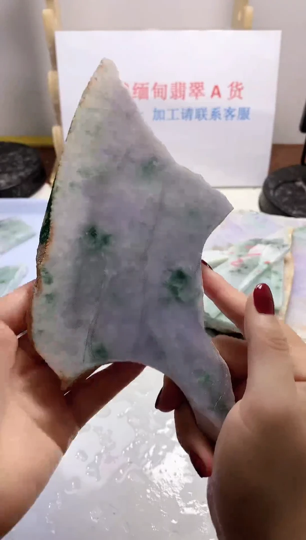 散珠翡翠翡翠玉石
