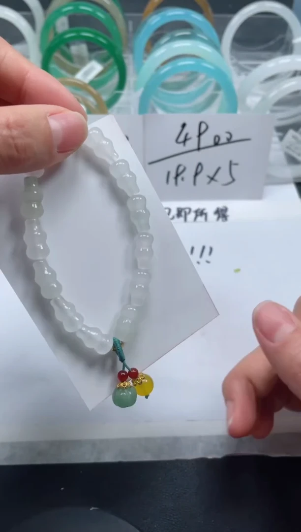 【闪购商品】石英质玉手镯未镶嵌葫芦手链