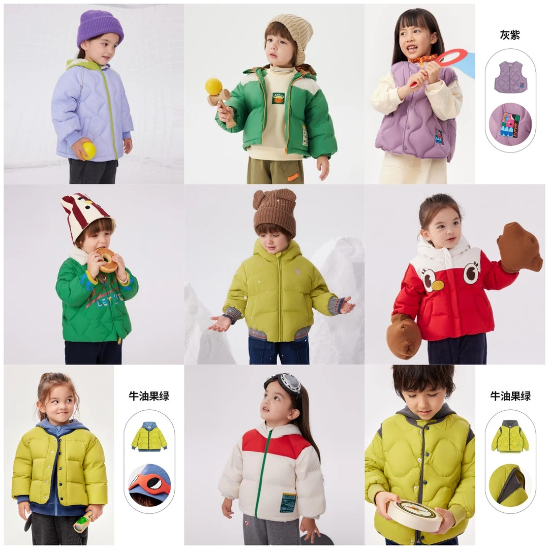 【马拉丁】羽绒服小童拼链接