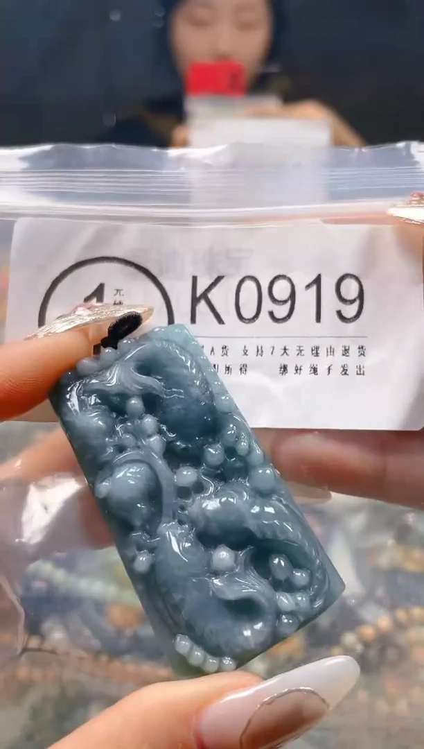 【闪购商品】翡翠颈饰未镶嵌/K/翡翠A货一图一物
