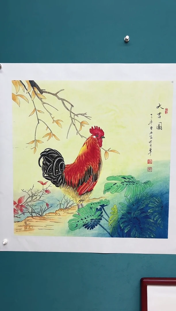 竖款娜兰书院艺术作品专属链接