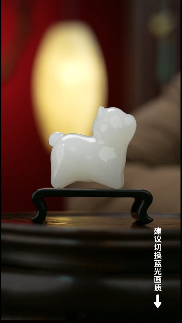 玉【旺财小狗】天然玉石摆件