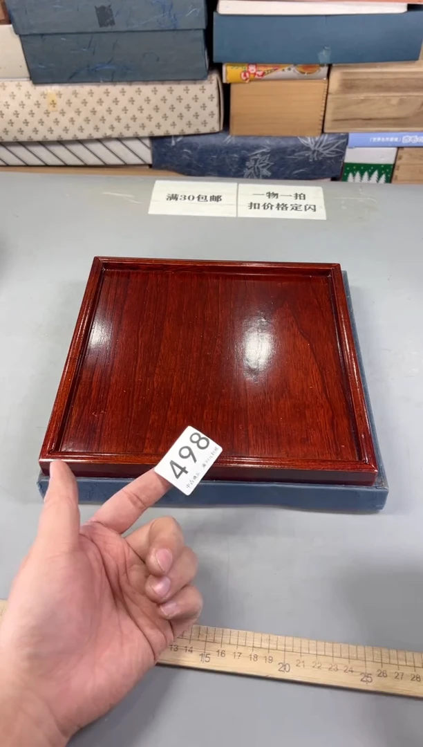 瓷片威****座498号满30米包邮，打包不易