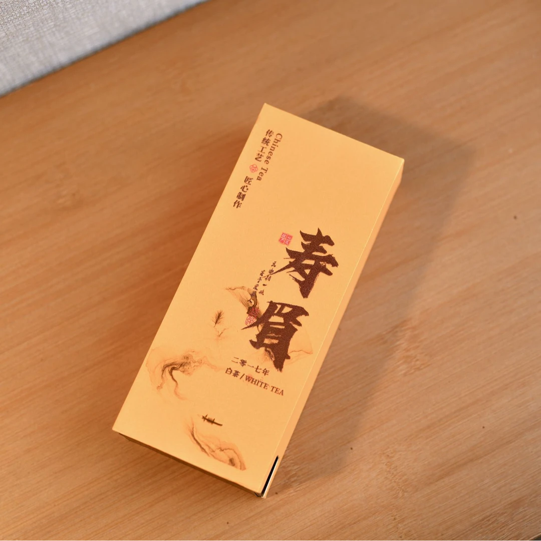 依依严选白茶-2017年 福鼎太姥山寿眉小砖 50g