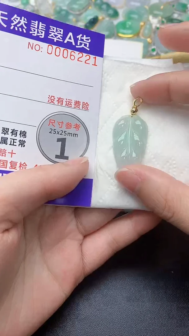 颈饰银S925镀金镶嵌翡翠天然缅甸A货百元以上9元证书费自理