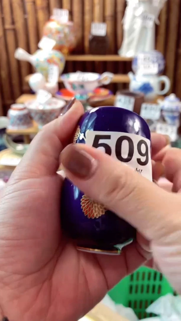 【闪购商品】瓷片开心快乐每一天呀