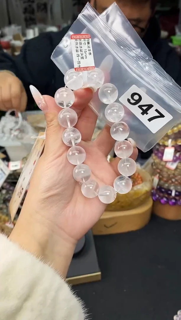 【闪购商品】水晶手串未镶嵌手串947