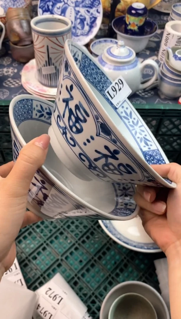 瓷片轩*(*^_^*)(*^_^*