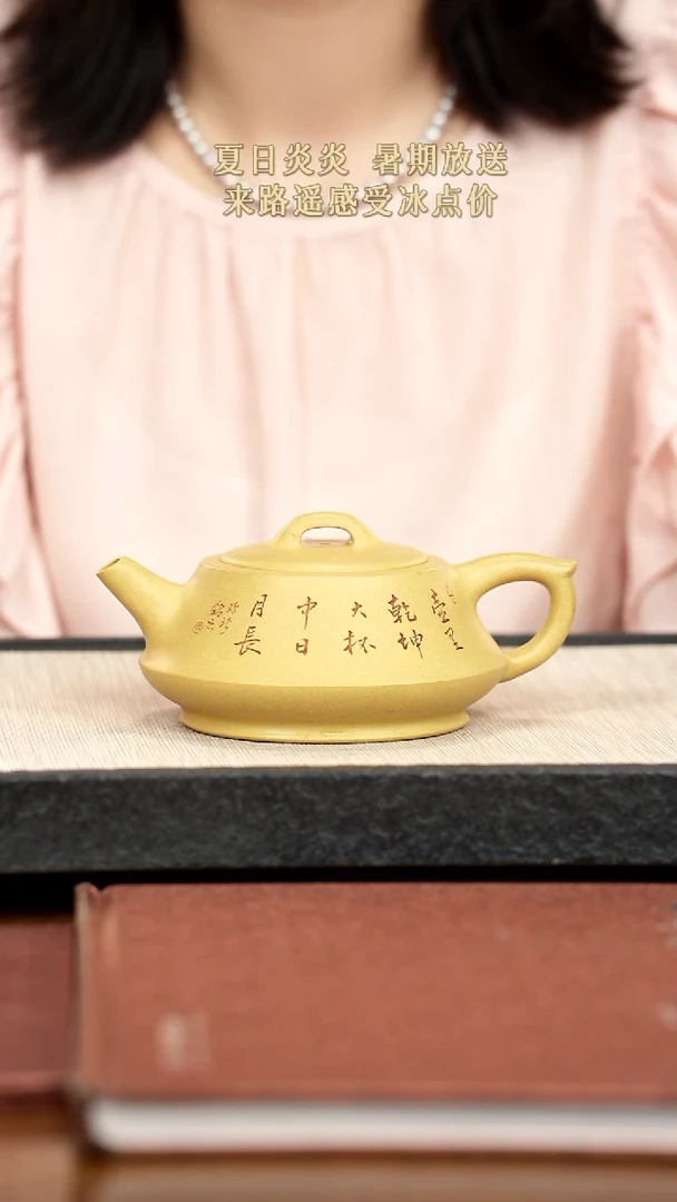 茶壶紫砂紫砂紫砂紫砂