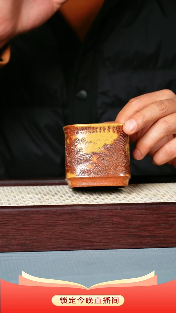 茶杯紫砂 龙骨金砂柴烧 四方杯