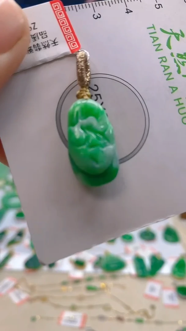 颈饰未镶嵌翡翠新号开播 全场乱卖