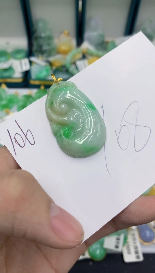 【闪购商品】翡翠颈饰18K金镶嵌翡翠