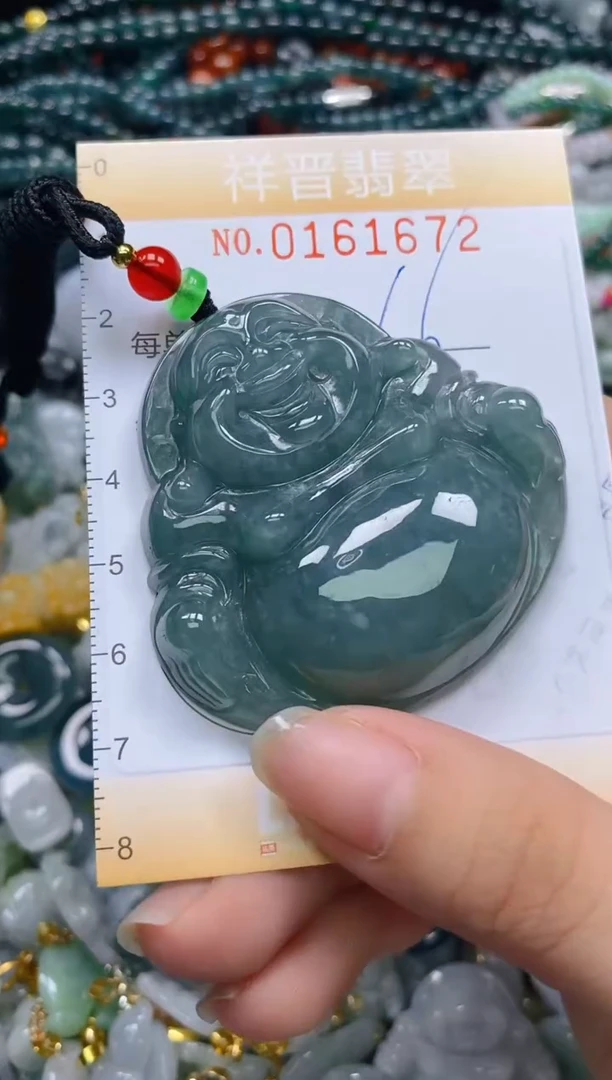 翡翠未镶嵌颈饰闪购0161672