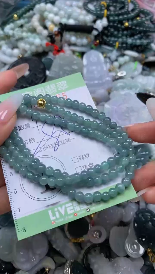 【闪购商品】翡翠颈饰未镶嵌闪购0065155多样性发其一